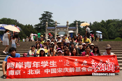 ���������Ͼ�Ѱΰ���㼣���λع�����