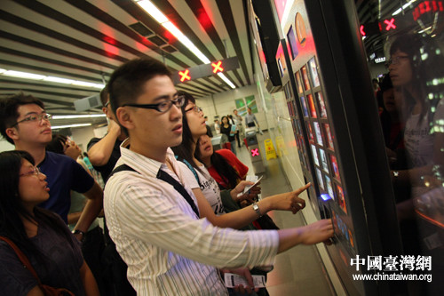 ����������䱱������Խ��ʷ���ִ�