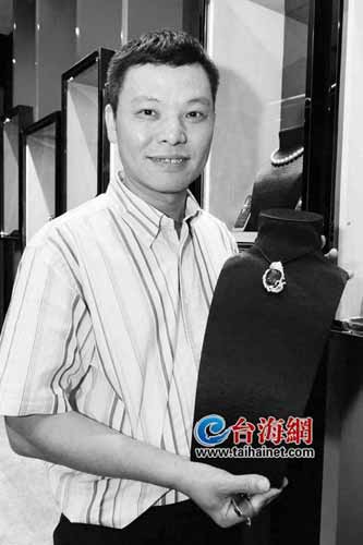 ̨���鱦����:��½���Ի��鱦����������