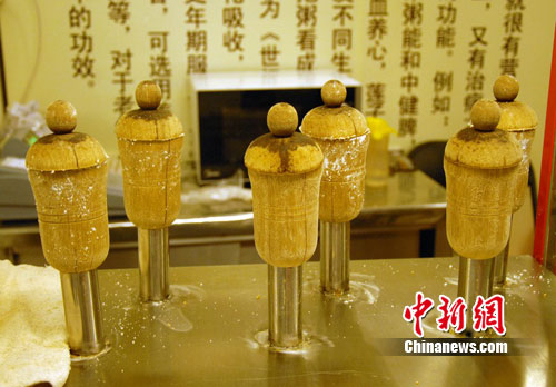 ������о��Ǳ���ҹ�С���Σ��С�Է���½���棨3��
