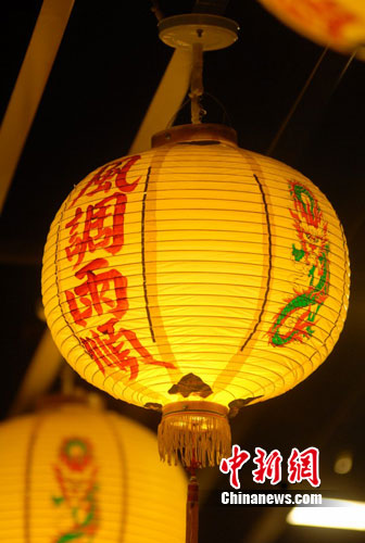������о��Ǳ���ҹ�С���Σ��С�Է���½���棨5��