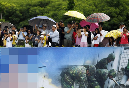 ��ͼ��̨½��������������������������𺳣�3��