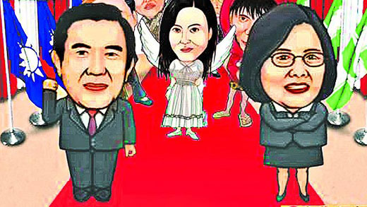 ̨�̼Ҹ�ִ���:˫Ӣ�����齫������2012
