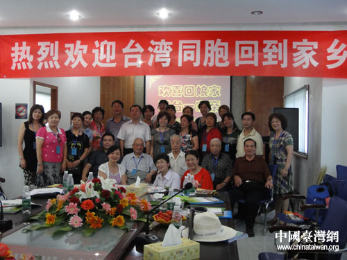 �漮��½�������ҽ�����������̨һ���ף�ͼ��
