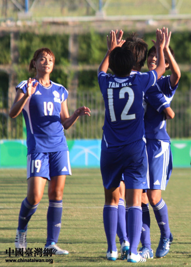�л�̨��Ů�����ڴ���ӭ��ʤ3:0��ȡ���֣�ͼ��