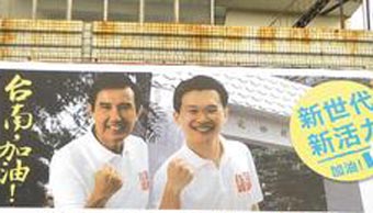 ��Ӣ�ű�����ѡ�١�Ʊ�����ǡ���Ӫ����׹Һ���