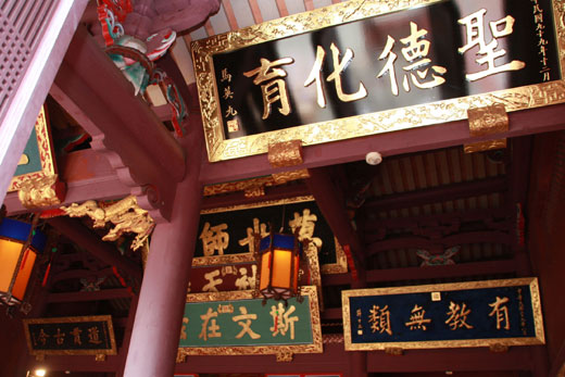 ��Ӣ������̨�Ͽ����ο����������