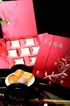 ӭ��������ֳ�̨ʽ�±��´���