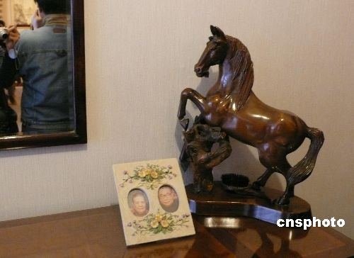 �����ߺ�Ԣ���������ȼ�������׿�ˮ��ͼ��