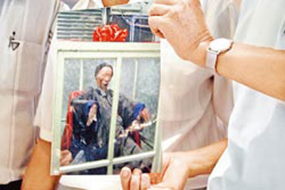 ̨��ʧ�ٰ���ľ������������Ϊ���վ���������ͼ��