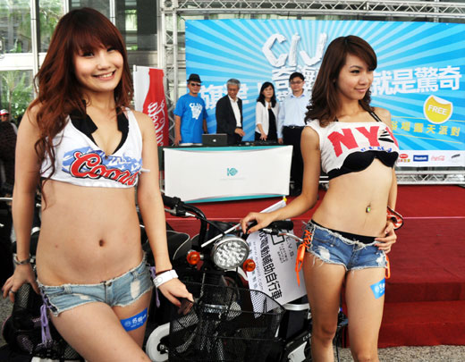 ͼ����������ּ�ů���ɶ�ShowGirl��������