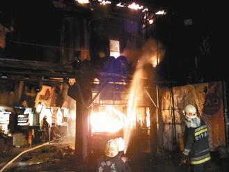 ̨�з��ҹ�з�������500������δ�������