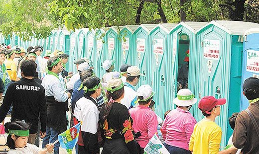 ��̨��ʮ�������ѡ��¯:ѡ�����ġ�����̯��ۣ�6��