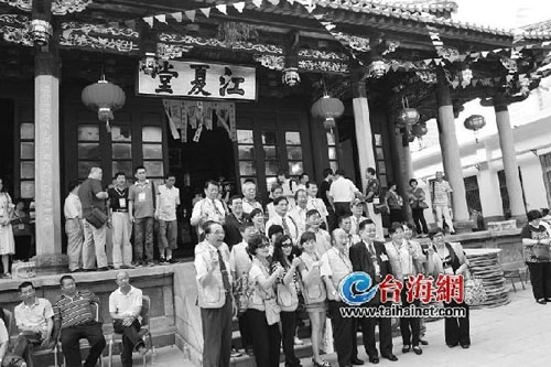 ��Ͽ����700���������׽������������