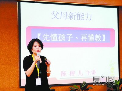 ̨��ר�Ҹ�����̸�������̺���Ҫ�ȶ����ӣ�ͼ��