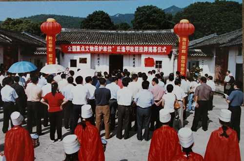 �첩������������������