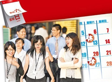 ��Ӣ�������ݶ���Լ300�����ܻ���ҵ�Ǳ����н