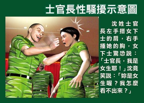 ��������������Ů����̨�о��ٵ��ڴ�������Ů��ʿ