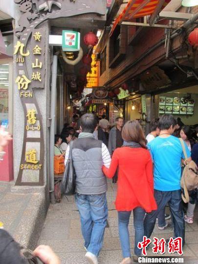 ��ͼ��̨��ŷ�ɽ�������л��Ļ�Ѫ��