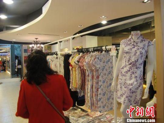 ��ͼ��̨��ŷ�ɽ�������л��Ļ�Ѫ����3��