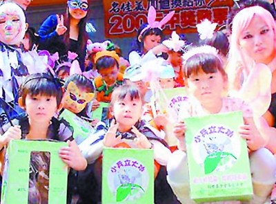 ̨�巢Ʊ������ƣ���һ�����䲻����һ�ŷ�Ʊ