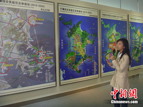 ��ͼ:���������Կ�����--��ý�����С�ƽ̶�ɷ�