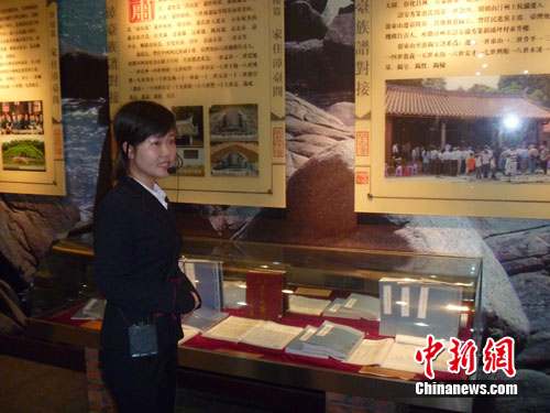 ��̨���׶Խӹݣ���̨һ������Ϊ֤��ͼ��