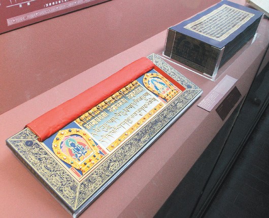 ��ˮ��ж��ǰȥ�����ؾ���˵���ۿ��ܵ�������