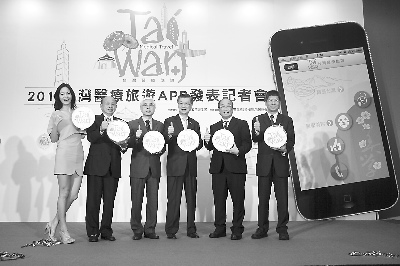 ̨����ҽ������APP��̨ҽ�����θ����