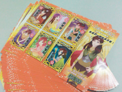 ̨����ί����ѡ������ս����Ϊ������ʵ��·�ߣ�3��