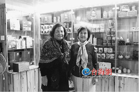 ̨�ϰ����ϰ壺����������������е���
