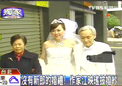 ̨���ҽ�ӳ������ɴ�ٰ조һ���˵Ļ���