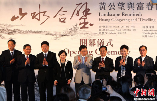 �����̵�:2011ʫ�ۿ�̨�塰�㾦���Ŵ��ȵ��¼���2��