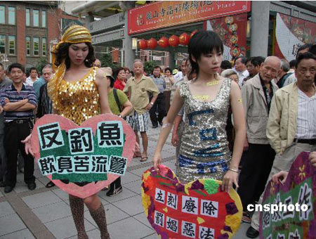 �����̵�:2011ʫ�ۿ�̨�塰�㾦���Ŵ��ȵ��¼���8��