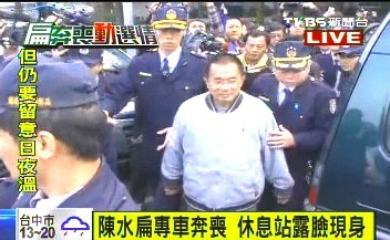 ��ͼ����ˮ���峿������ɥ���������令