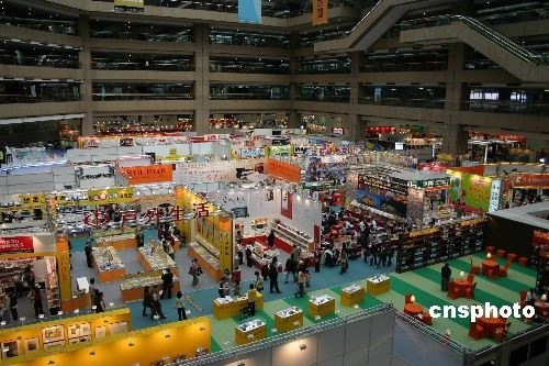 台北书展下月“满二十岁”今年主题为绿色阅读