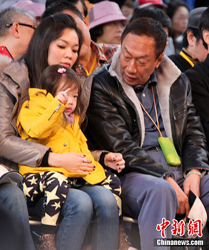 鸿海集团举办年会郭台铭:公益捐赠不会减少