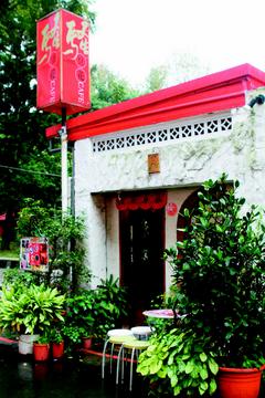 台北延吉公园的豆花店:养生又美味(图)