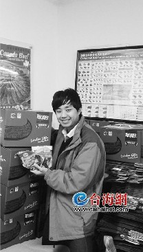 台式牛排“登鹭”:像泡方便面那样吃牛排
