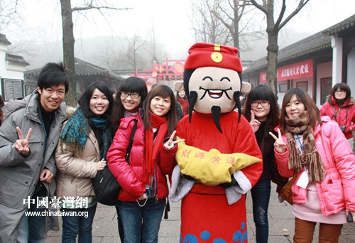 两岸青年高铁之旅从熟悉到了解友情一路升温