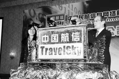 台湾媒体吁台当局解除不合理限制加速陆资入岛