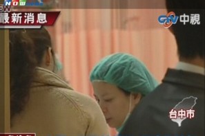台一女员工长发卷入机器 头皮严重被掀起