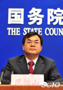 范恒山:中央多项政策助平潭探索两岸合作新模式