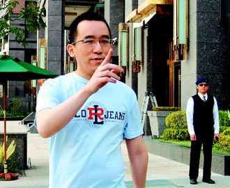 点图查看下一页