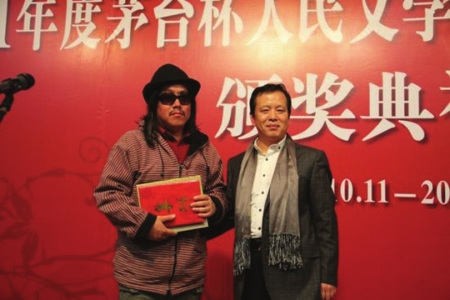 大陆新民谣歌手周云蓬、万晓利等赴台演出