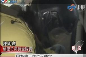 ������������߶̨һլ����ʯͷ����ĸ��