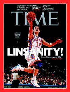 NBA������С�ӡ��������������ʱ������־����