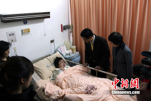 点图查看下一页