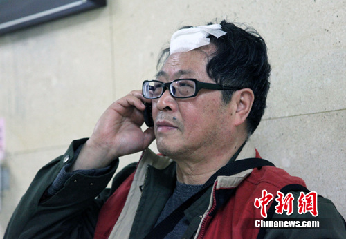 点图查看下一页