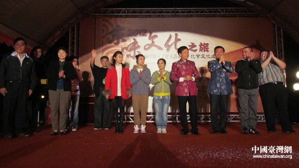 第十二届“京味文化之旅”深入屏东县里港乡演出